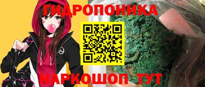 COCAINE Славгород