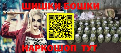 COCAINE Славгород