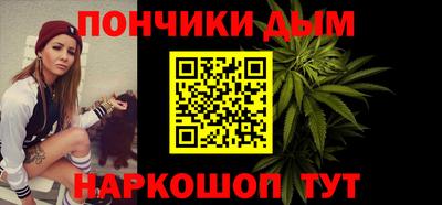COCAINE Славгород