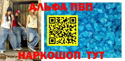 COCAINE Славгород