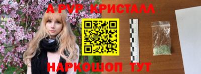 COCAINE Славгород