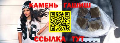 COCAINE Славгород